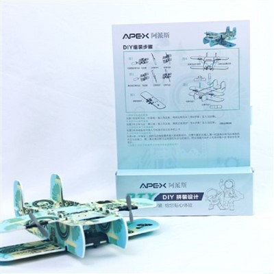 DIY biplane glider foam matla a fofang sefofane .